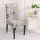 🔥Special Offer - Buy 6 Free Shipping - Decorative Chair Covers